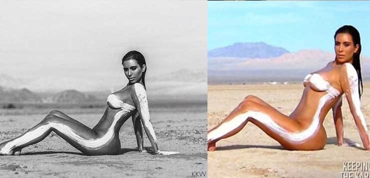 cultural-illusion-kim-kardashian